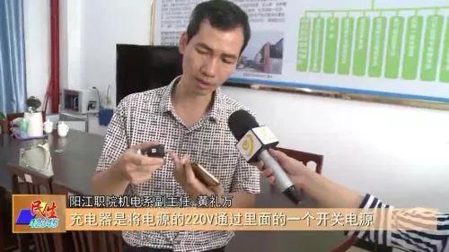 社会手机不要这样用，一女演员接电话时身亡！很多人还在做