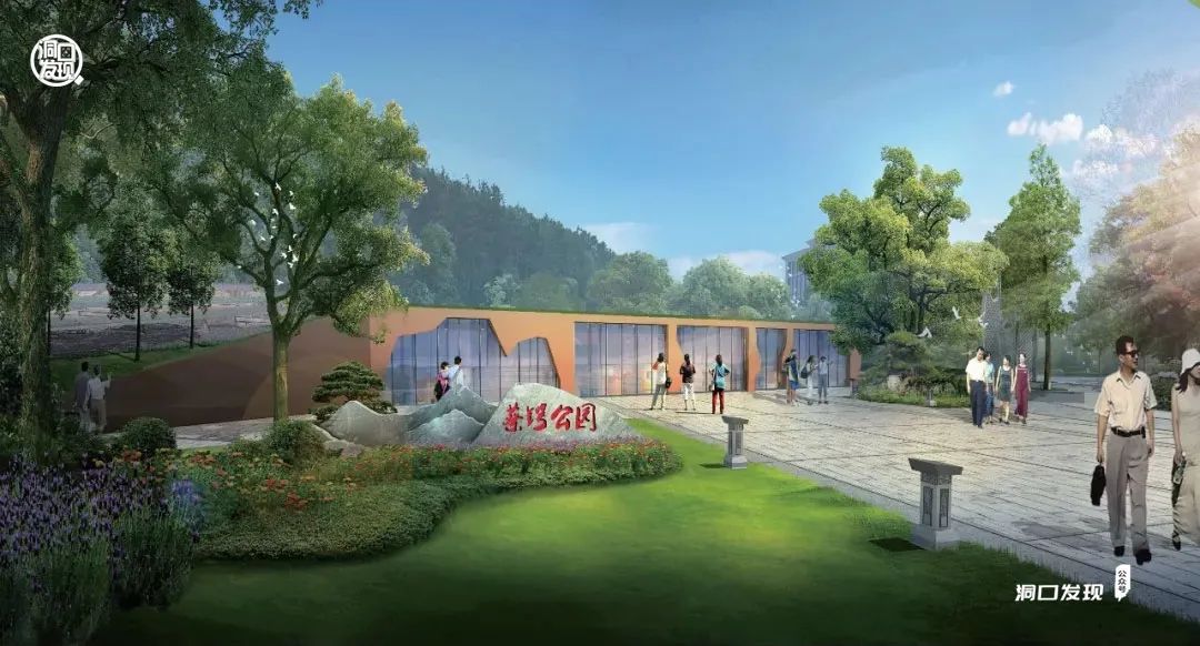 公园入口服务建筑效果图