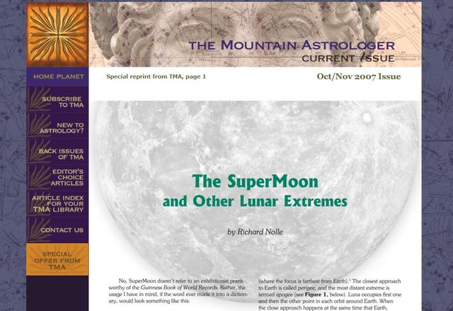 超级月亮超级月亮：来品一品神棍营销优秀案例作品