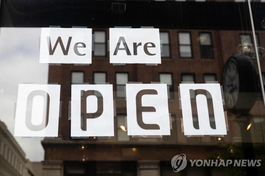 特朗普本周末美国复工 会导致死亡人数增加？特朗普：有可能