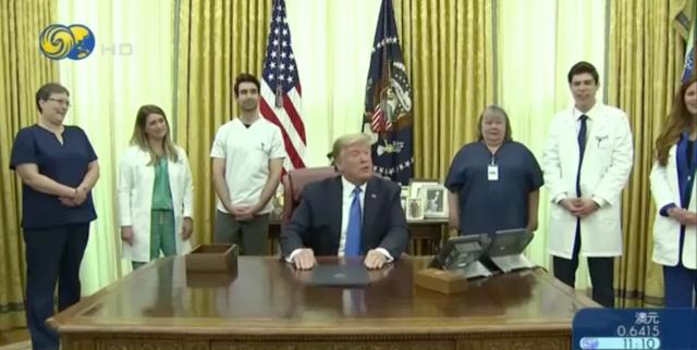 特朗普白宫新冠工作组将解散?特朗普这样回应