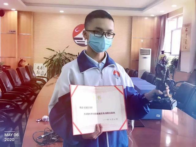 消防车这个全网刷屏的少年找到了