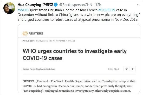 国际“武汉军运会上感染新冠”热传,法国防部忙辟谣