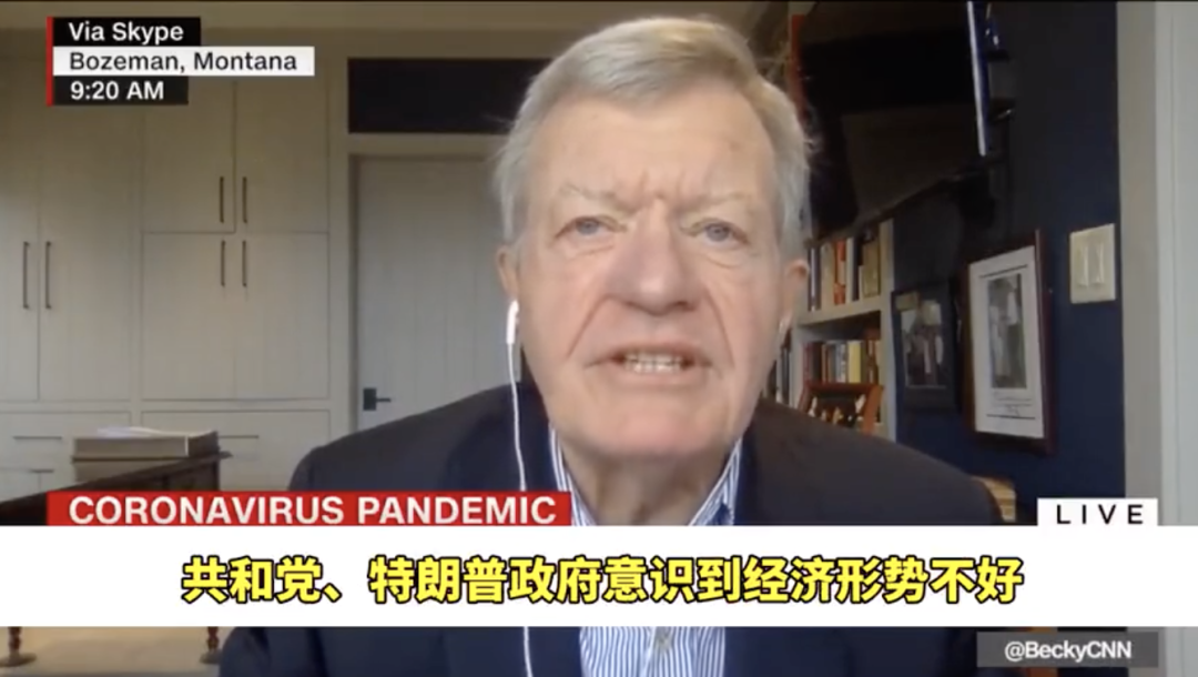 美国驻华大使前美国驻华大使连“希特勒时的德国”都说出来了……