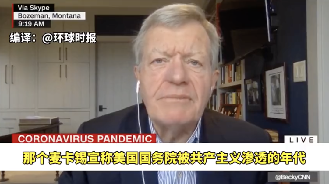 美国驻华大使前美国驻华大使连“希特勒时的德国”都说出来了……