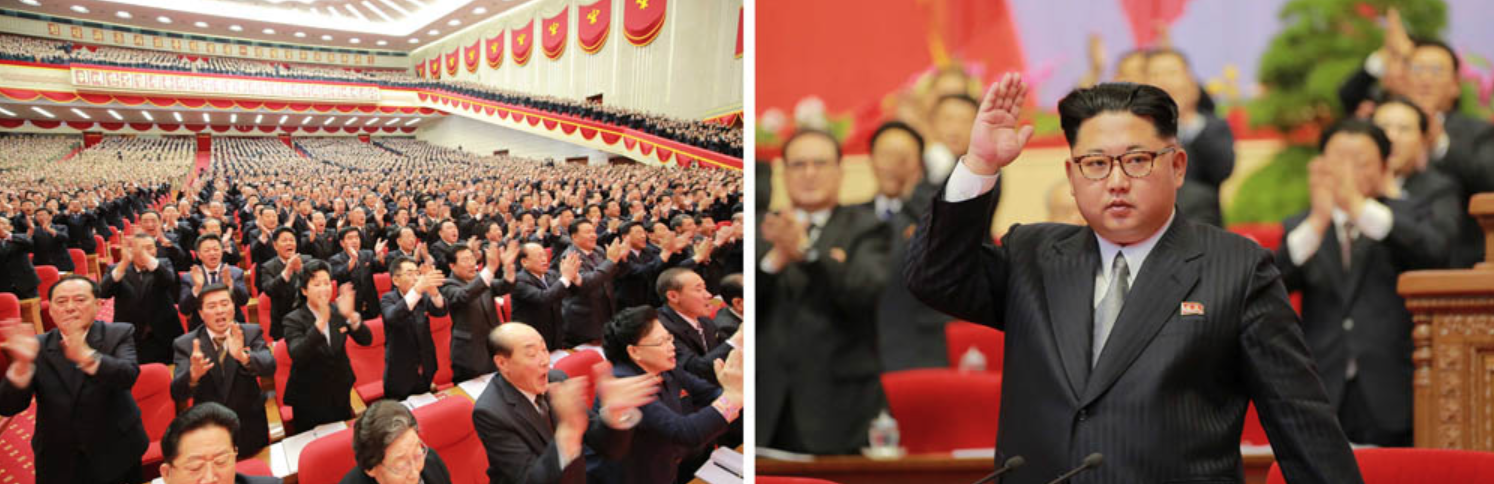 金正恩金正恩出任劳动党委员长4周年纪念日来临 多图感受朝鲜变迁和成果