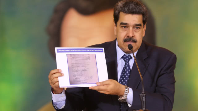 特朗普马杜罗:很快将有证据显示失败的入侵行动是由特朗普“亲自下令”