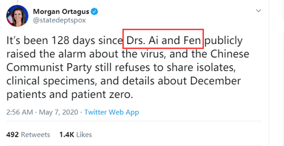 美国国务院暴露智商：美国国务院发言人想让中国难堪，结果自己现了个大眼