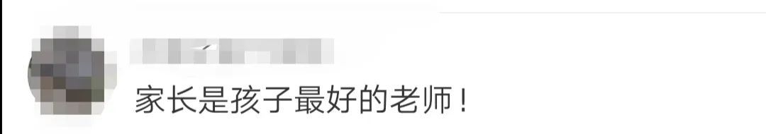 摄影为拍照强按孔雀还拔毛！网友：你的样子真丑