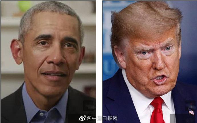 奥巴马奥巴马指责特朗普政府抗疫不利：一场彻底混乱的灾难