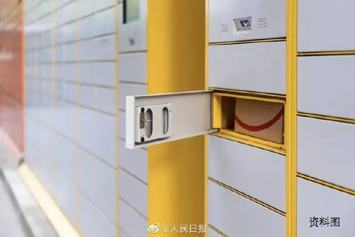 暖心！援鄂护士吃火锅陌生人偷偷买单！多所大学明确部分年级本学期不返校｜疫情日报