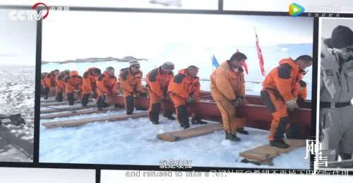 南极中国站在南极种菜，蹭吃蹭网的俄罗斯站这么礼尚往来……