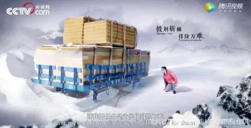 南极中国站在南极种菜，蹭吃蹭网的俄罗斯站这么礼尚往来……