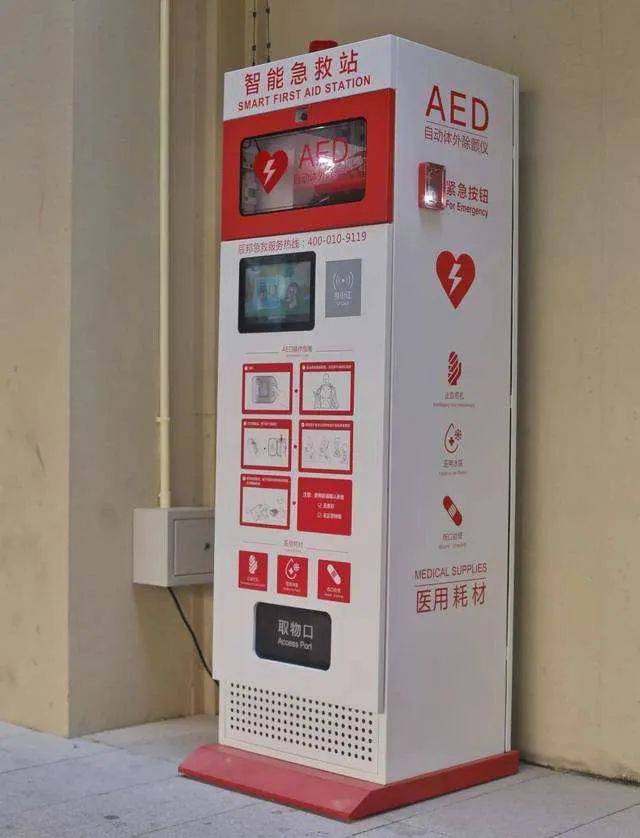 科学平时不起眼，危机时刻有了它们能救命！