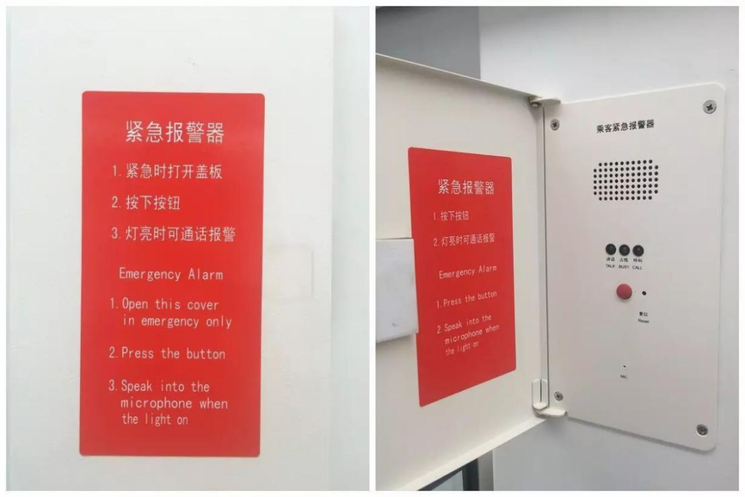 科学平时不起眼，危机时刻有了它们能救命！