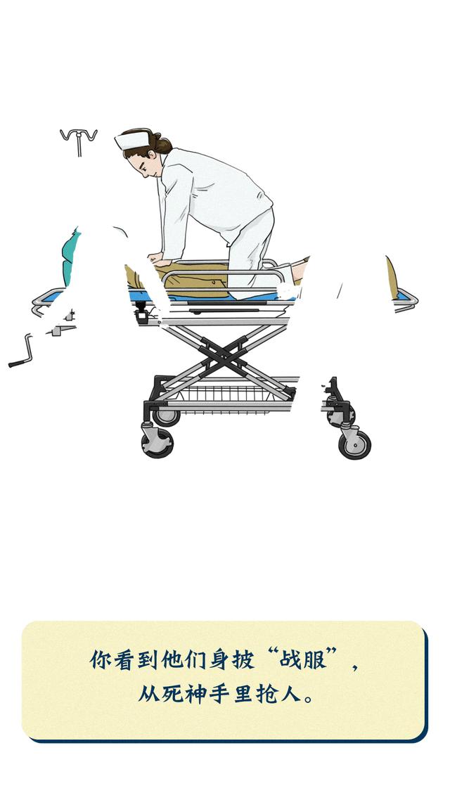 中国计划生育协会你也许并不了解他们……