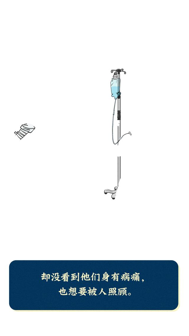 中国计划生育协会你也许并不了解他们……