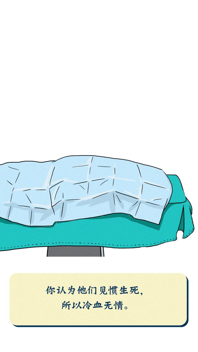 中国计划生育协会你也许并不了解他们……