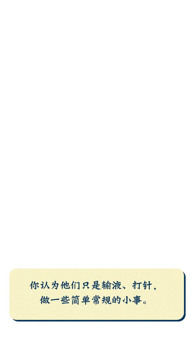 中国计划生育协会你也许并不了解他们……