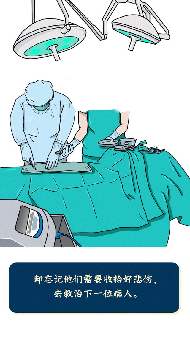 中国计划生育协会你也许并不了解他们……