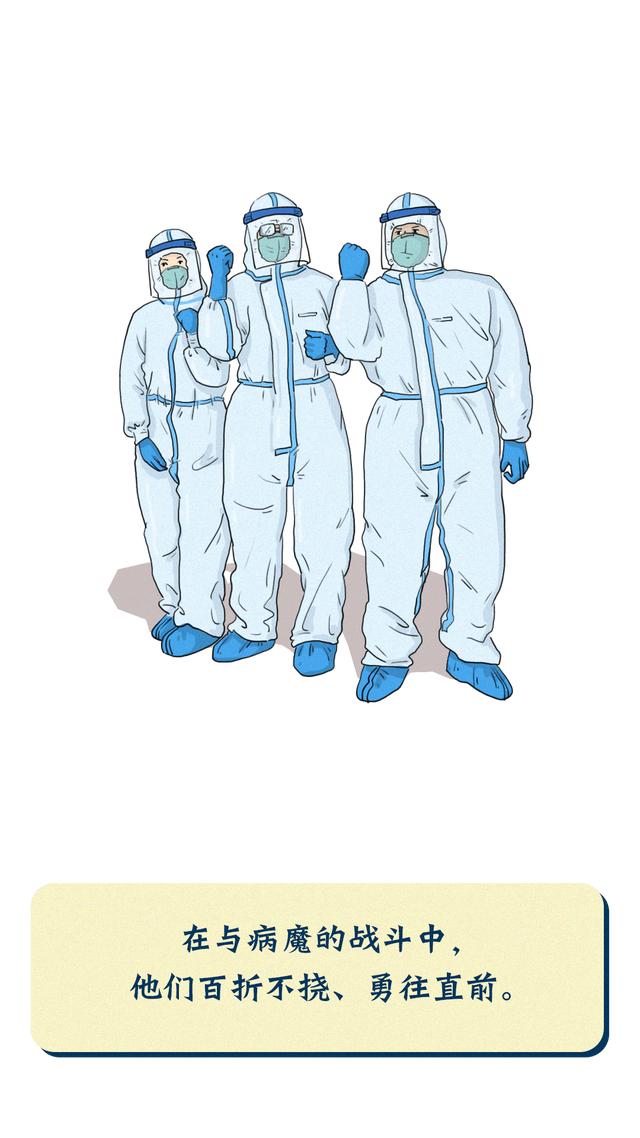 中国计划生育协会你也许并不了解他们……