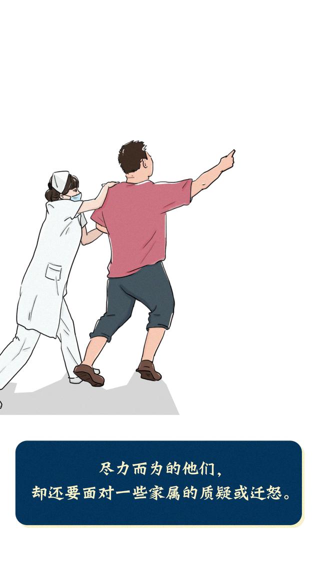 中国计划生育协会你也许并不了解他们……