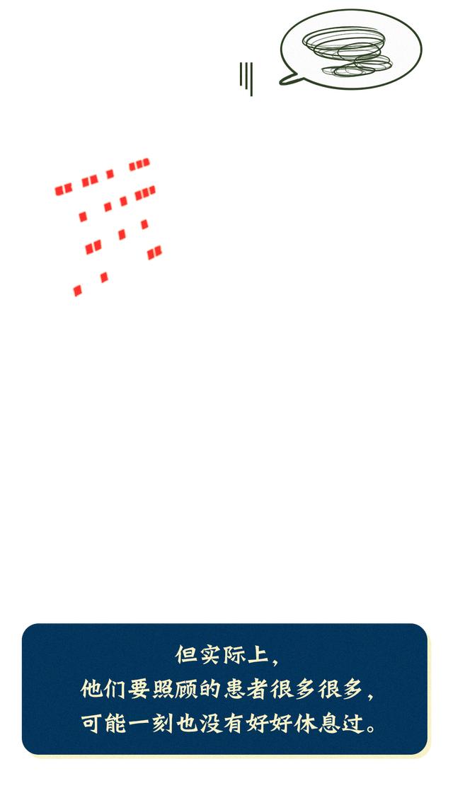 中国计划生育协会你也许并不了解他们……