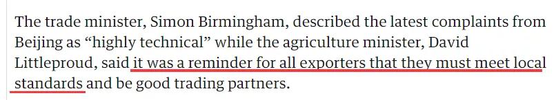 国际罕见！澳大利亚这次居然和中国保持了一致……