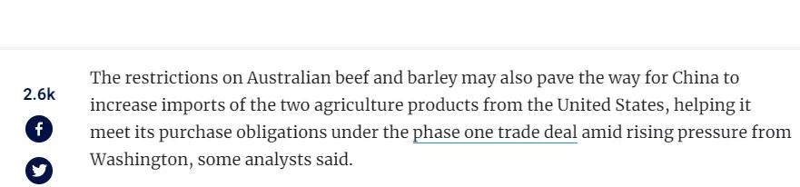 国际罕见！澳大利亚这次居然和中国保持了一致……