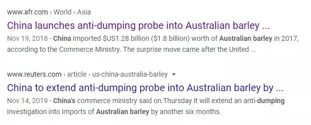 国际罕见！澳大利亚这次居然和中国保持了一致……