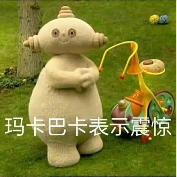 画画提醒！微信群突然冒出“免费教画画”的大学生，背后隐藏着秘密