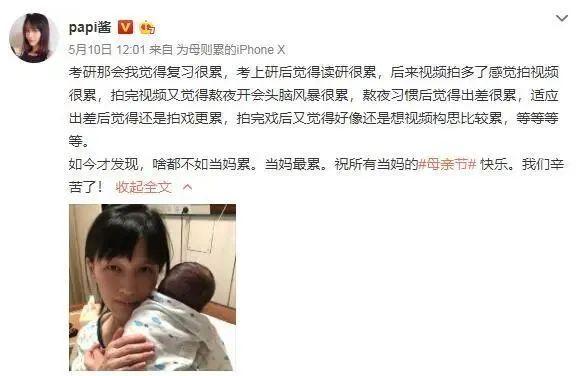 法治国家随父姓吵上热搜，“冠姓权”靠谱吗？｜法治课