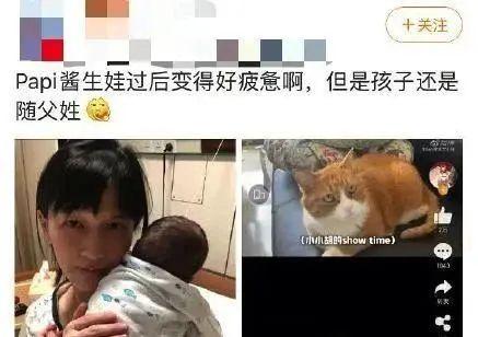 法治国家随父姓吵上热搜，“冠姓权”靠谱吗？｜法治课