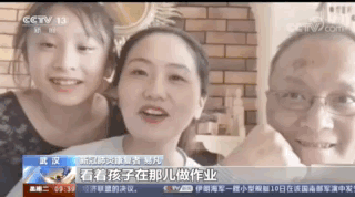 社会“黑脸”医生回家了！他说一家人在一起就很开心