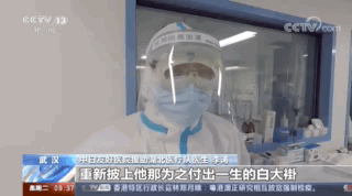 社会“黑脸”医生回家了！他说一家人在一起就很开心