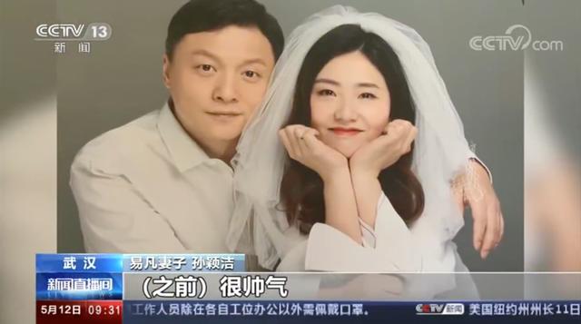 社会“黑脸”医生回家后陪女儿上网课 他说一家人在一起就很开心