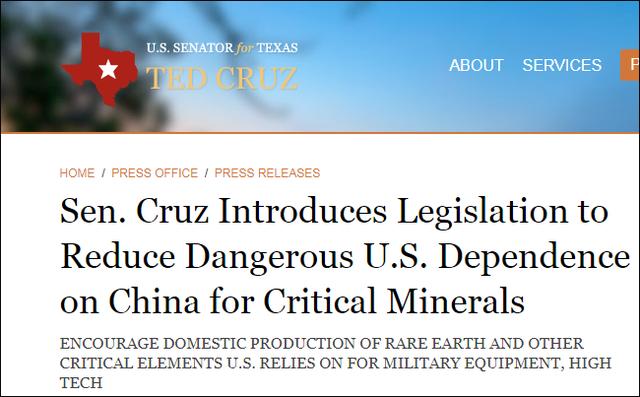 稀土为“摆脱”对华依赖，他们又盯上了中国稀土