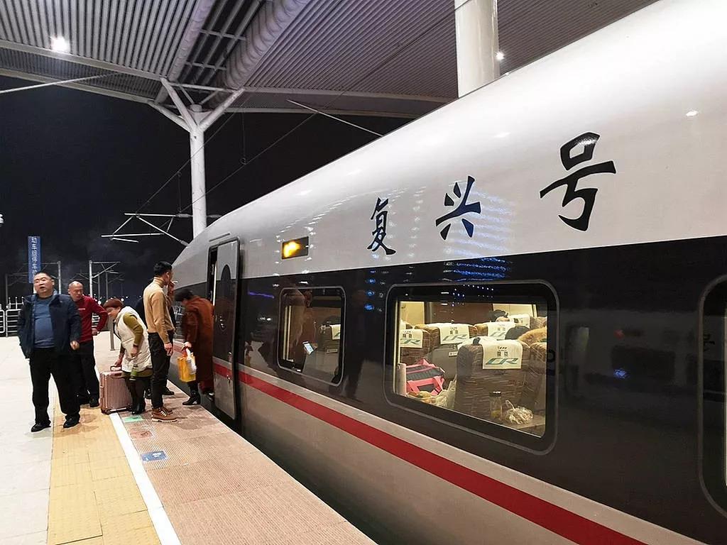 高速铁路七部门：高铁将全封闭管理！还有这些要求