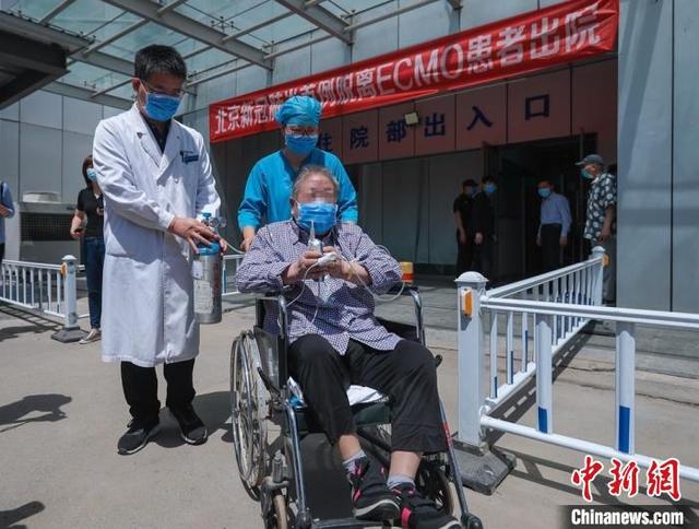 肺炎北京新冠肺炎首例脱离ECMO患者康复出院