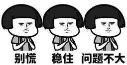 商标保护李佳琦又上热搜!这次网友吵翻了