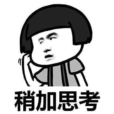 商标保护李佳琦又上热搜!这次网友吵翻了