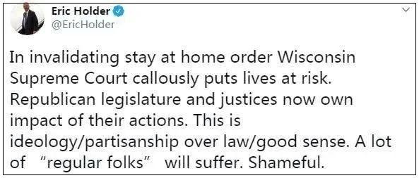 法官尴尬！美国法官躲在家里判决推翻居家隔离令