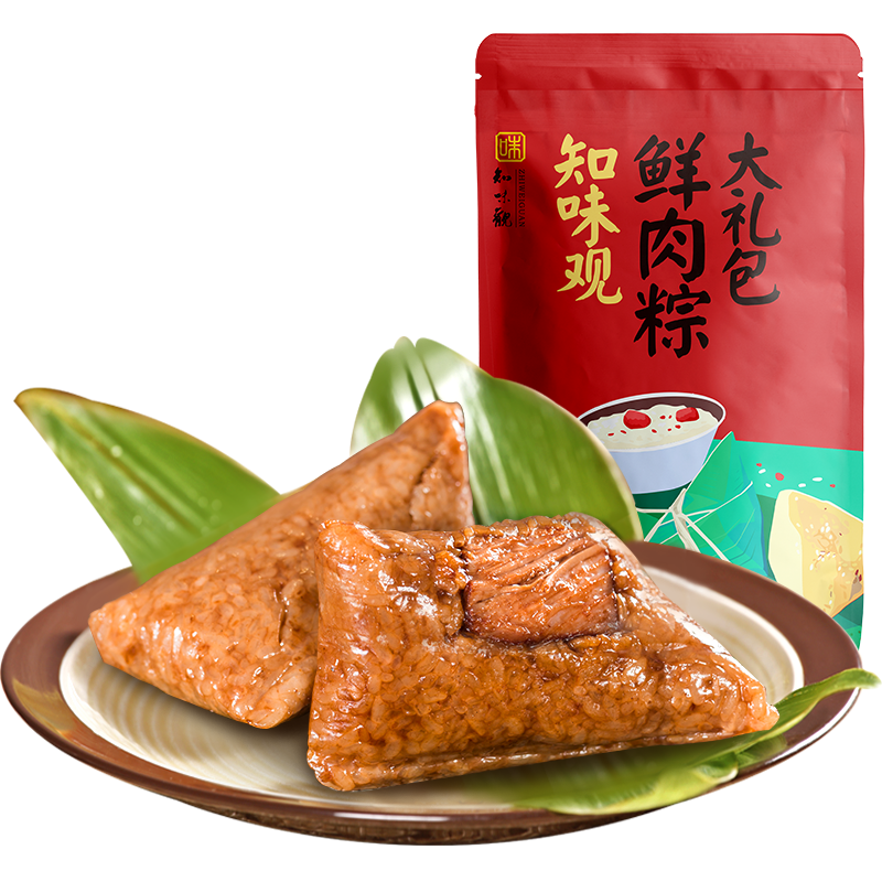 “霍”真“佳”实专场来啦！带货直播间刮起中国风，等你来潮！