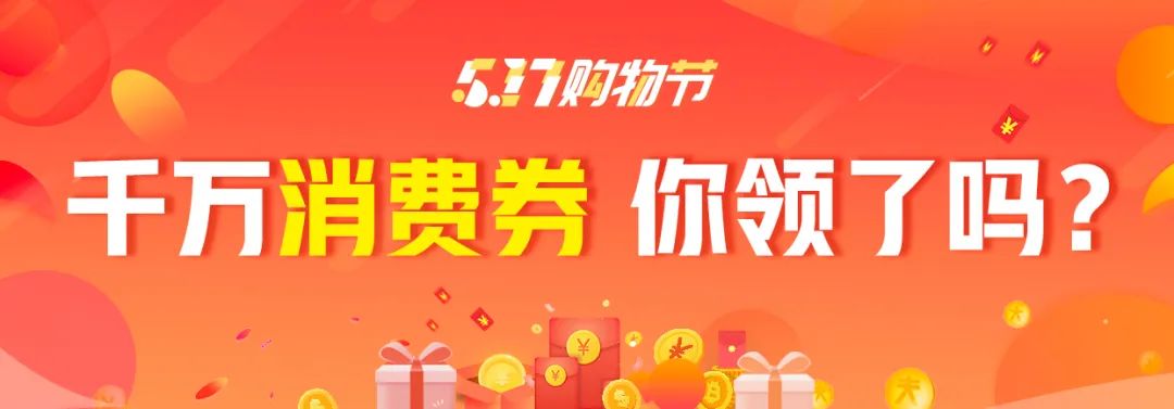 特朗普特朗普声称切断中美一切关系，中方表态