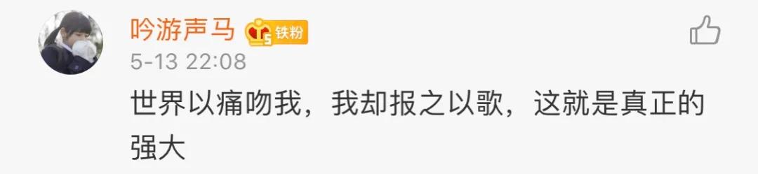 社会被砍伤100多天后，陶勇医生恢复出诊，说了句很感人的话