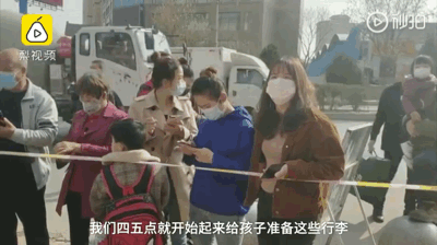 开学神兽开学怎么办？这届父母太难了……哈哈哈哈哈