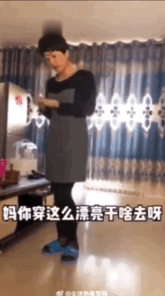 开学神兽开学怎么办？这届父母太难了……哈哈哈哈哈