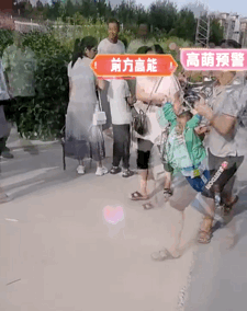 开学神兽开学怎么办？这届父母太难了……哈哈哈哈哈