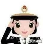 海关解读｜含酒精洗手液、医用消毒剂属于危险化学品