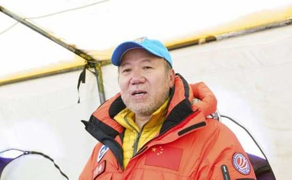 高程测量珠峰高程测量登山队开冲顶动员大会 公布详细计划